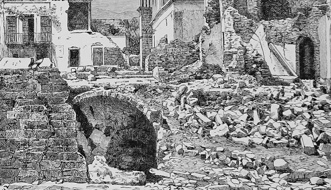 Οι μεγαλύτεροι σεισμοί στον Κόσμο από την αρχαιότητα μέχρι και την σημερινή εποχή.