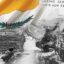 20 Ιουλίου 1974  Κύπρος μια μέρα που θα μείνει στην Ιστορία