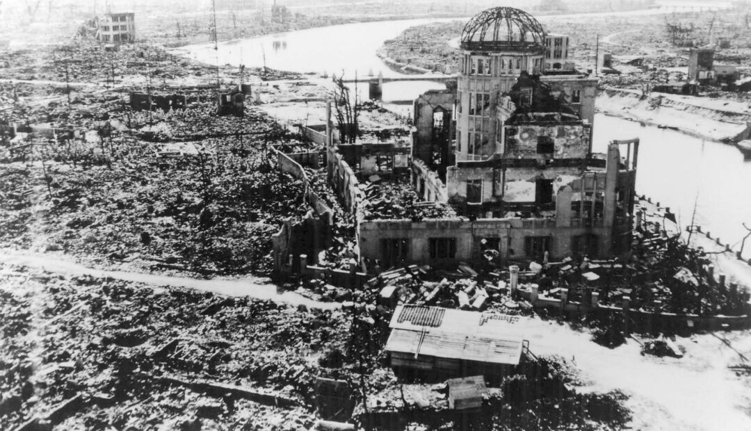 Χιροσίμα 6 Αυγούστου 1945
