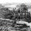 Χιροσίμα 6 Αυγούστου 1945
