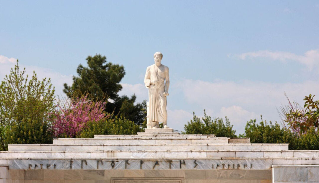 Ιπποκράτης ο Πατέρας της Ιατρικής