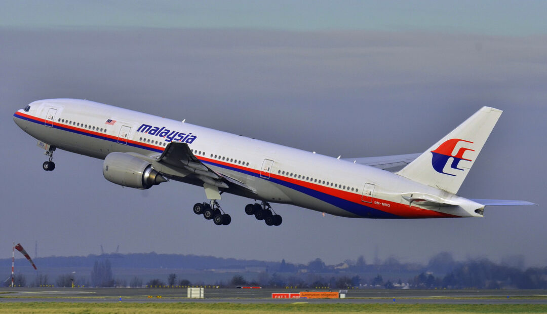 Το Μυστήριο πίσω από την πτήση Malaysia Airlines Flight 370