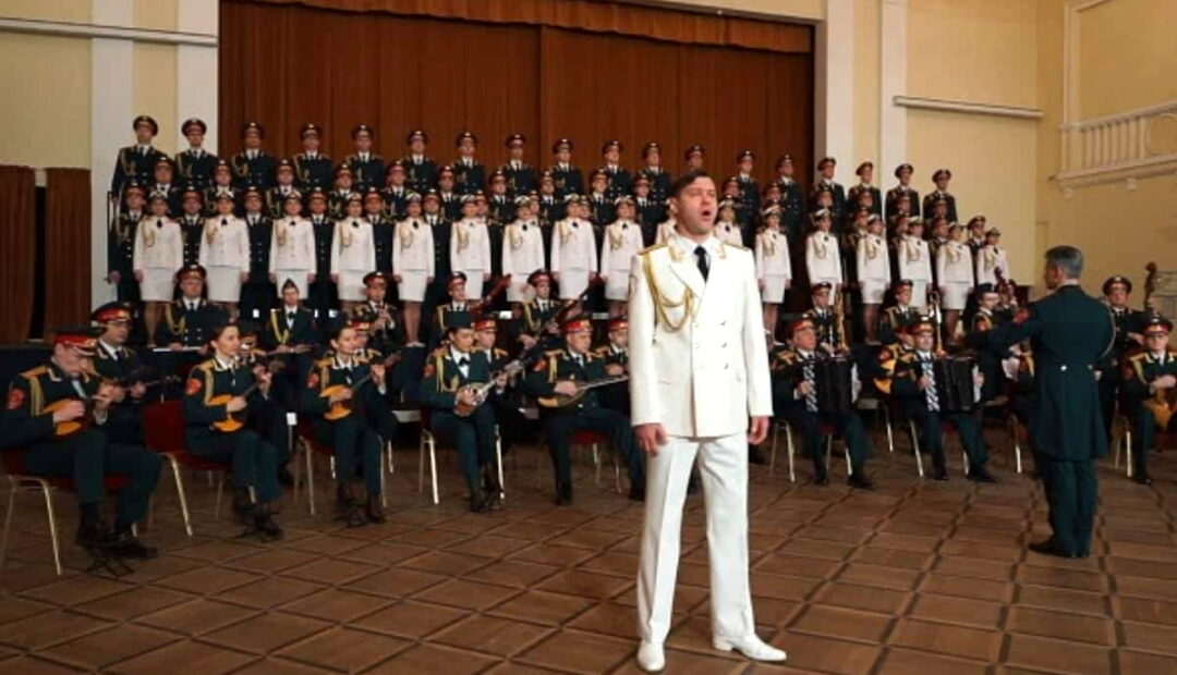Alexandrov Ensemble Η διάσημη χορωδία του Κόκκινου Στρατού