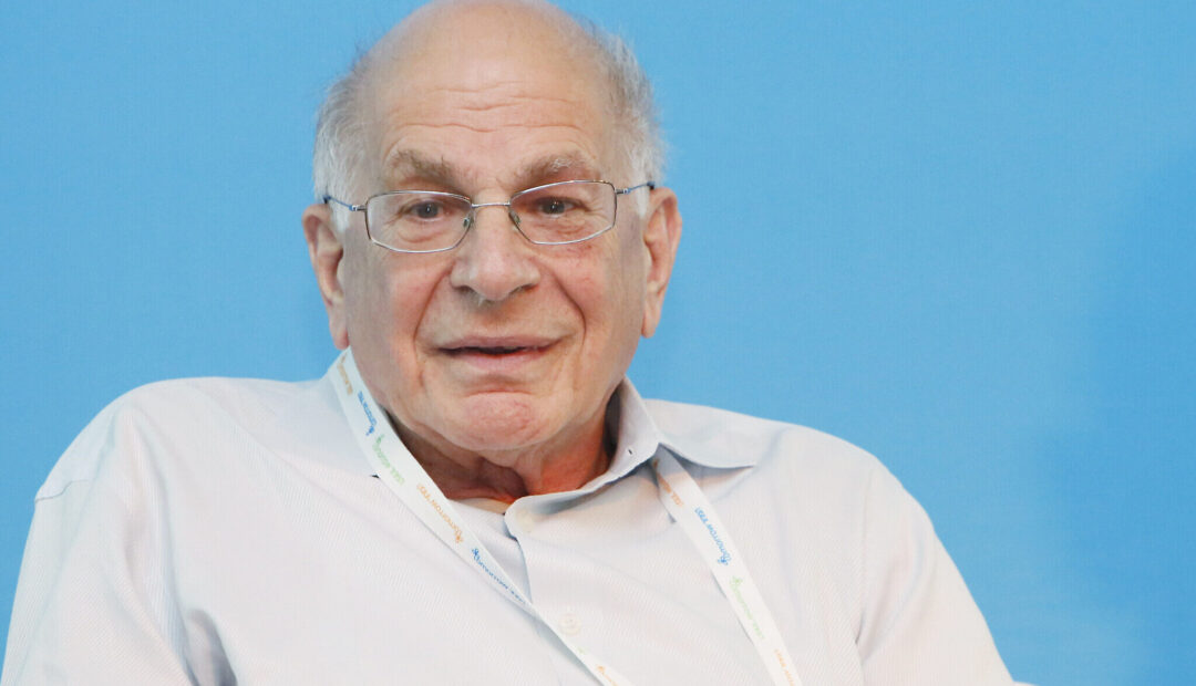 Daniel Kahneman: Φωτίζοντας τις εσωτερικές λειτουργίες του νου