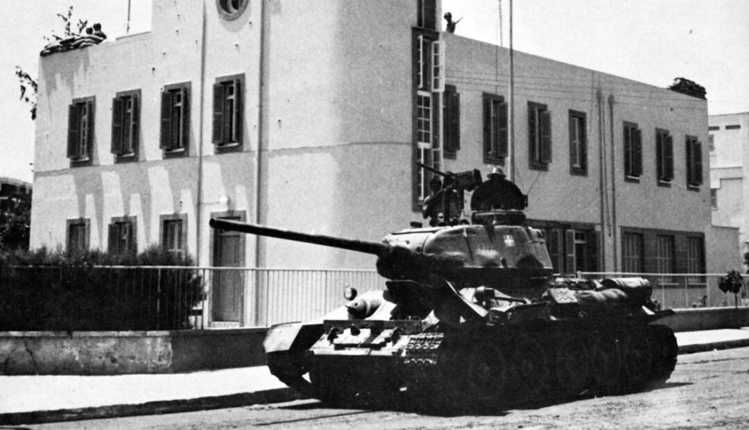 Το Πραξικόπημα της 15ης Ιουλίου 1974 σημείο καμπής για την ιστορία του νησιού