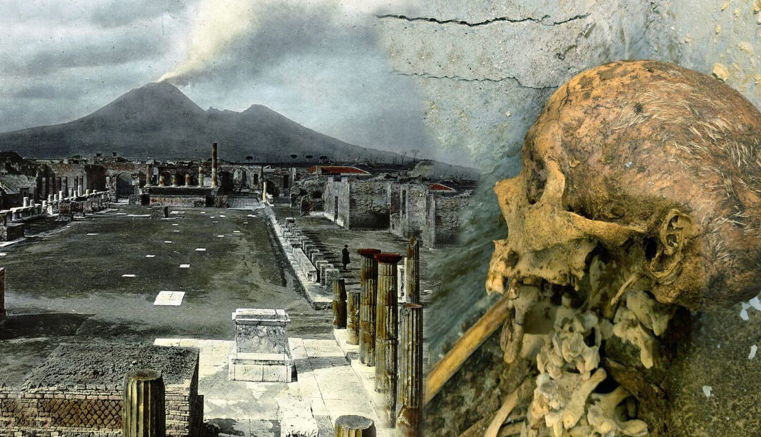 Η Έκρηξη του Βεζούβιου στις 24 Αυγούστου του 79 μ.Χ. μία από τις μεγαλύτερες φυσικές καταστροφές της αρχαιότητας