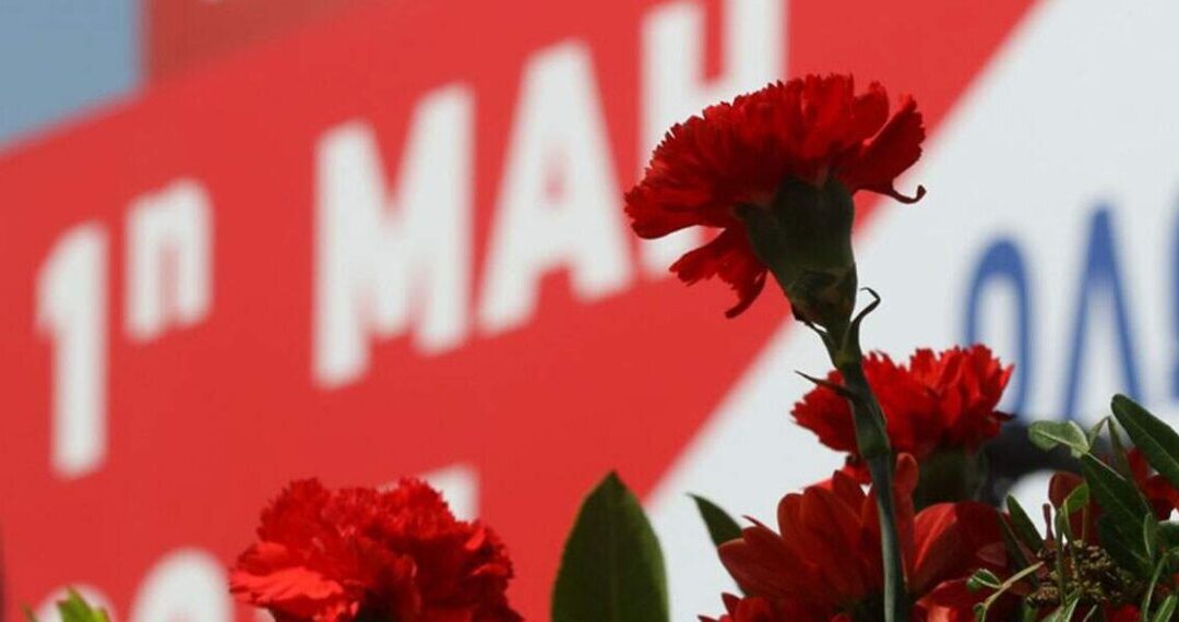 Πρωτομαγιά: Η Μέρα που οι Εργάτες Έγραψαν Ιστορία με Αίμα και Αξιοπρέπεια