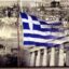 12 Οκτωβρίου 1944 – Η Λύτρωση της Αθήνας: Ημέρα Ελευθερίας, Μνήμης και Ιστορικής Ευθύνης